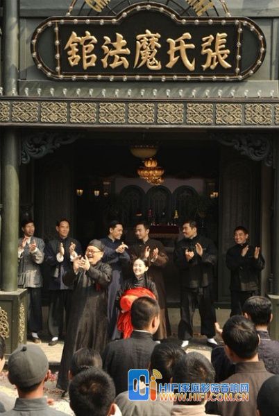 大魔術(shù)師